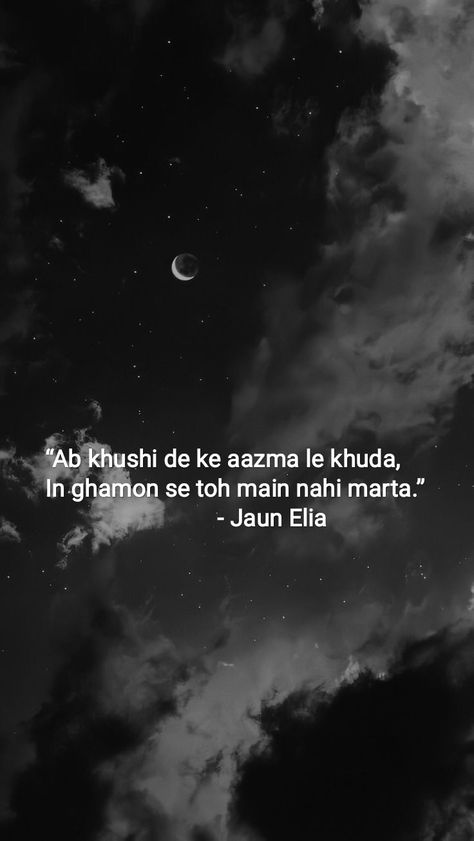 Jaun Elia Jaun Elia Love Shayari, John Elia Poetry In English, Jhon Elia Poetry Hindi, When Jaun Elia Said, Ghalib Poetry Hindi, Jaun Elia Hindi Shayri, Jonh Elia Shayari, Shayri Jaun Elia, Jaun Elia Poetry English