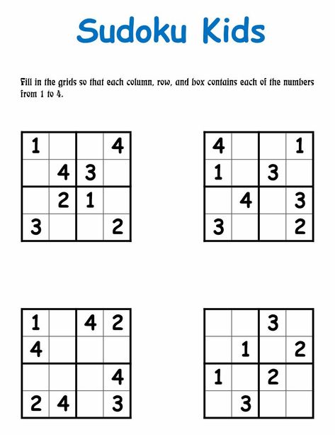 Soduko Printable Easy, Printable Sudoku Puzzles, Printable Sudoku, Sudoku Printable, Sudoku For Kids, Printable Puzzles For Kids, Free Kids Coloring Pages, Sudoku Puzzles, Printable Puzzles