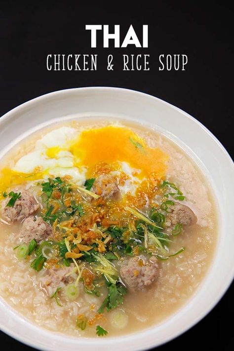 Thai Rice Soup, Thai Chicken Rice, Soup Breakfast, Doenjang Recipe, Chow Fun Recipe, Riblets Recipe, Thai Beef Salad, Bulgogi Recipe, Seonkyoung Longest