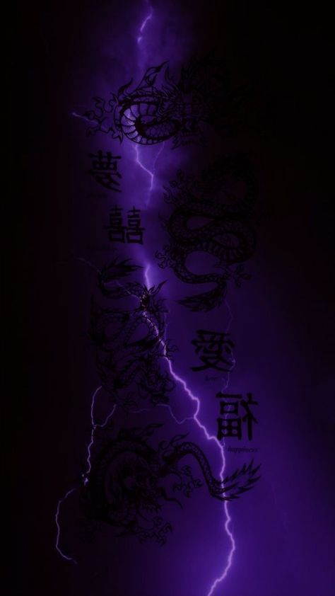 Home Screen Pictures, Black And Purple Wallpaper, Japanese Wallpaper Iphone, Dark Purple Wallpaper, Hype Wallpaper, Goth Wallpaper, Wallpaper Earth, Dark Purple Aesthetic, Japanese Art Prints