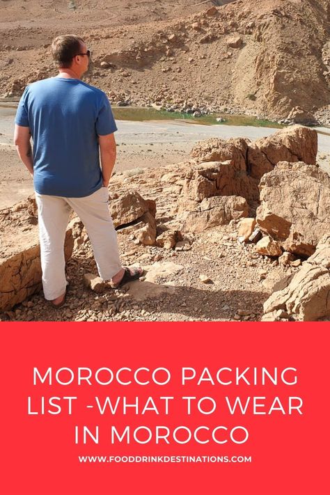 It’s been years since our first trip to Morocco and to Africa. I spent a good amount of time before our recent trip researching what to wear in Morocco. Part of this is due to the culture and part because we were taking a bit of an adventurous trip. This Morocco packing list is the result of our research and what we learned on our trip about what to pack and what can be left at home. Morocco Travel Outfit, Morocco Packing List, Morocco Packing, Luggage Packing, Winter Packing List, Travel Scarf, Travel Clothing, Packing Luggage, Packing Guide