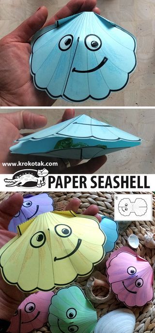 PAPER SEASHELL Shell Crafts For Preschoolers, Breaker Rock Beach Vbs 2024 Recreation Games, Sea Shell Template, Seashell Crafts Preschool, Ocean Printables Free, Beach Themed Activities For Kids, Seashell Template, Seashell Crafts For Kids, Ocean Themed Activities