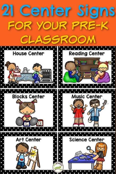 Classroom Center Signs, Preschool Center Signs, Learning Centers Preschool, Daycare Themes, Christian Preschool, Classroom Helpers, Preschool Schedule, Block Center, Center Labels