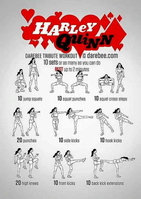 Work out Nerdy Workout, Hero Workouts, Superhero Workout, Best At Home Workout, Kickboxing Workout, Workout Without Gym, Body Workout Plan, Ab Workout At Home, At Home Workout Plan