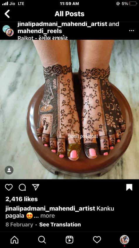 Kanku Pagla Mehndi For Leg, Kanku Pagla Outfit, Kanku Pagla Mehndi For Hand, Kanku Pagla Mehndi, Beginners Mehndi, Mehndi Drawing, Leg Mehendi, Leg Mehendi Design, Baby Mehndi