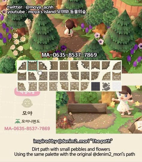 Animal Crossing Paths, Acnh Path, Acnh Paths, Media Room Design, Animal Crossing 3ds, Wild Animals Photos, Acnh Patterns, Animal Crossing Guide, Acnh Custom Designs