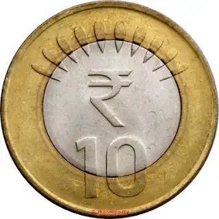 10 Rupees, Coin Values, Hbo Max, Rare Coins, Amazon Prime, Free Online, Coin, 10 Things