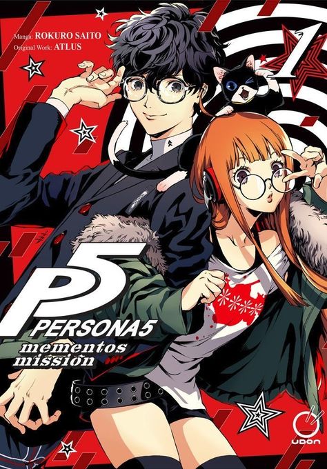 Persona 5 Mementos Mission, Persona 5 Mementos, Personality Game, Persona Five, Persona 5 Anime, Persona 5 Joker, Akira Kurusu, Haikou, Anime Poster