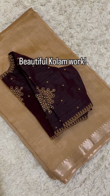 Simple Saree Work Design, Mangalagiri Sarees Blouse Designs, Brown Pattu Saree Blouse Designs, Brown Color Blouse Design, Blouse Works Latest Designs, Traditional Silk Saree Blouse Designs, Very Simple Blouse Designs, Cream Colour Saree With Contrast Blouse, Blouse Designs Without Work