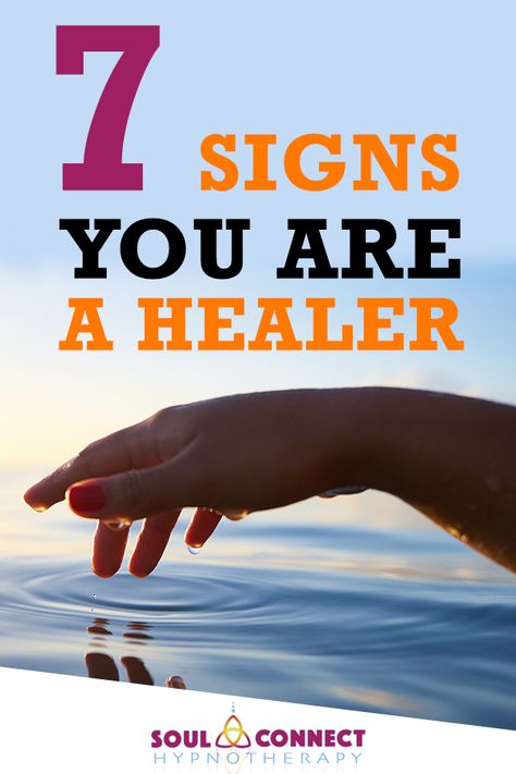 So many healers are out their living their lives and not even knowing they are healers. So how do you know? Read this to find out if you might be a healer. Healing Light, Palm Reading, Spiritual Healer, Hypnotherapy, Holistic Living, Spiritual Development, Cardiovascular Disease, Yoga Asanas, Ways To Relax