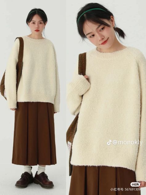 Autumn Fits, Everyday Fashion Outfits, Trendy Fashion Tops, Easy Trendy Outfits, Swaggy Outfits, 가을 패션, Really Cute Outfits, Girly Fashion, Girly Outfits