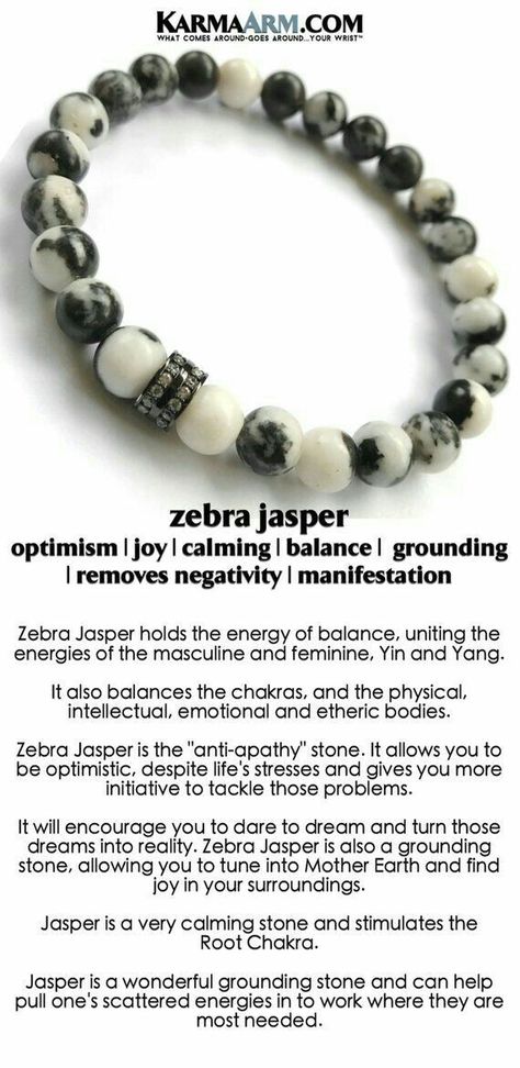 Goop Wellness, Crystals Bracelets, Horn Pendant Necklace, Boho Travel, Zebra Jasper, Reiki Chakra, Horn Pendant, Moon Pendant Necklace, Yoga Bracelet