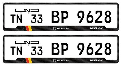 Number Plate Design Bike, Car Number Plates Design India, Number Plate Ideas Car, Car Number Plates Design, Motorcycle Plate Number Template, Number Plate Design, Labor Day Usa, Car Number Plates, Laser Cut Cards