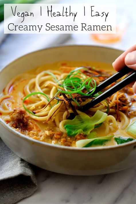 This vegan ramen will be the most delicious bowl of ramen you’ve ever tasted. A vegan version of tantanmen ramen, this soup features a creamy and spicy sesame broth, fresh bok choy, crispy fried tofu and frizzled scallions. Not only that, it’s quick and easy to make! Ramen Broth Recipe, Vegan Ramen Recipes, Vegetarian Ramen, Ramen Broth, Vegan Asian Recipes, Ramen Recipe, Homemade Ramen, Vegan Ramen, Vegan Asian