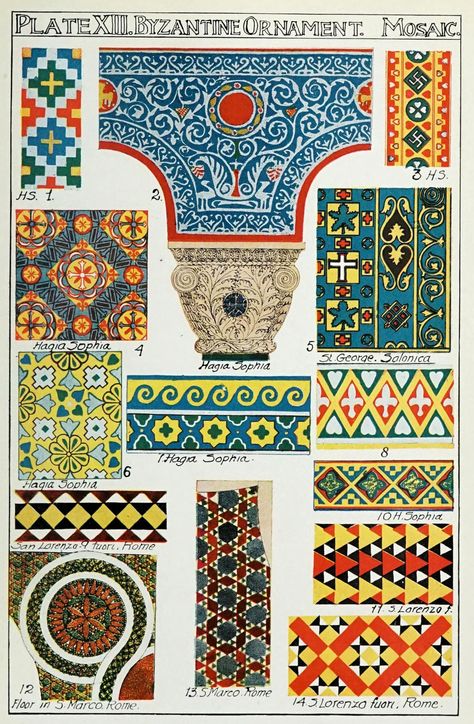 Byzantine Design, Chapel Ideas, Diy Totem, Peaceful Art, Islamic Frame, Medieval Pattern, Byzantine Architecture, Byzantine Mosaic, Medieval Books