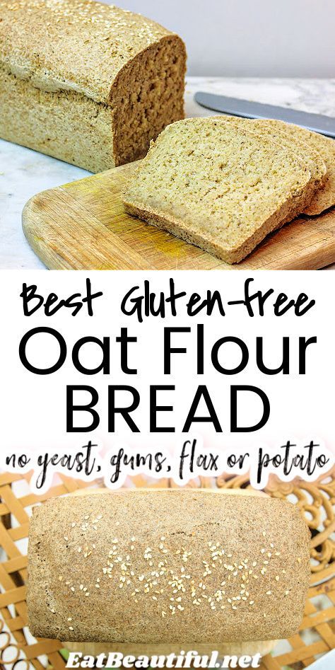 Vegan Oat Bread, Oat Flour Bread, Gluten Free Oat Bread, Oat Bread Recipe, Gluten Free Vegan Bread, Oat Flour Recipes, Eat Beautiful, Oat Bread, Flour Bread