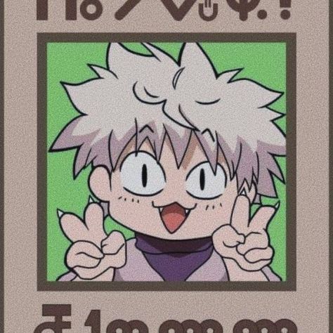 Killua Cute Icon, Killua Zoldyck Cute Icon, Killua Anime Icon, Hunter X Hunter Killua Icon, Killua Profile Pic, Hxh Killua Icon, Killua Widget, Chibi Killua, Cute Killua