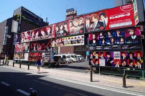 The changing face of Tokyo’s ‘red-light’ district (Mark Schreiber, The Japan Times, 23 May 2015) Shown: Kabukicho Hostess Club Japan, Tokyo Karaoke Bar, Kyoto Nightlife, Hostess Club, Kyoto Geisha District, Kabukicho, Nishiki Market Kyoto, Red Light District, Entertainment District