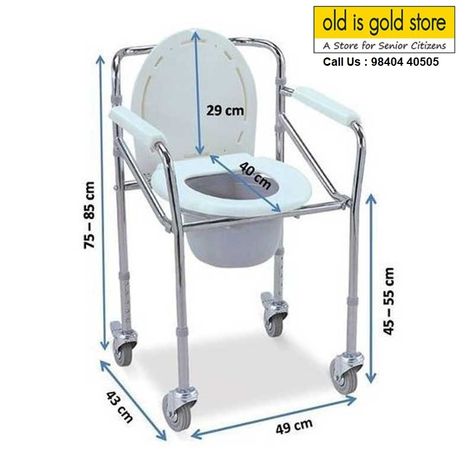 Aluminium Commode Chair with Wheels (696L). The folding commode chair is an ancillary piece of equipment that helps a person perform physiological activities. Commode Chair, Old Is Gold, Chennai, Wheel, Gold