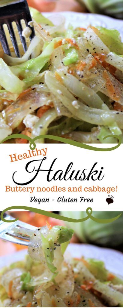 Vegan Haluski is a traditional Polish cabbage and noodle dish with a healthy twist. Vegan, gluten free, soy free option. thehiddenveggies.com Vegan Haluski, Hulushski Recipe, Haluski Recipe, Polish Cabbage, Cabbage And Noodles, Miracle Noodles, Gluten Free Noodles, Noodle Dish, Desserts Vegan