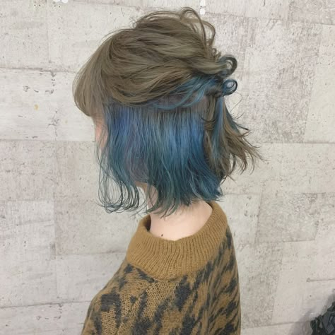 Under Hair Dye, Aesthetic Surgeon, Underdye Hair, Under Hair Color, Blue Brown Hair, Hidden Hair Color, Short Hair Blue, Peekaboo Hair Colors, Short Dyed Hair