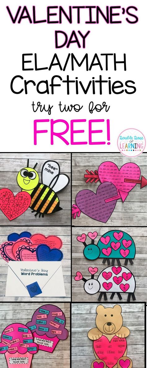 Valentine's Day reading and math crafts for first or second grade classrooms! Try TWO free! They make easy bulletin board displays and tie to common core standards! #free 2nd Grade February Activities, Easy Bulletin Board, First Grade Crafts, Math Craftivity, Valentine Bulletin Boards, February Math, Valentines Day Bulletin Board, February Classroom, Bee Valentine