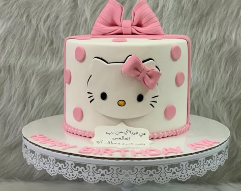 Bow Theme Cake For Girl, Hello Kitty Cake Ideas Fondant, Hello Kitty Unicorn Cake, Hello Kitty Cake Fondant, Hello Kitty Tiered Cake, Hello Kitty Smash Cake, Hello Kitty Cakes Ideas, Hello Kitty Birthday Cake Ideas, Hello Kitty Cake Ideas Birthdays