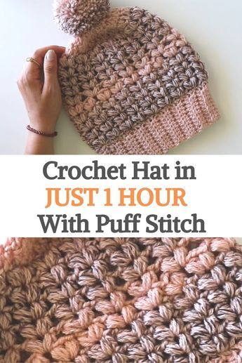 Crochet Hat Top Down, Granny Stitch Beanie Free Pattern, Scarfs Knit, Crochet Outerwear, Puff Stitch Beanie, Puff Stitch Hat, Big Momma, Easy Crochet Hat Patterns, Crochet Beanie Pattern Free