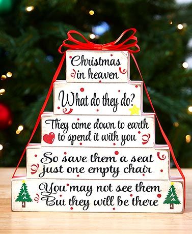 Acknowledge a deceased loved one during the holidays with a Christmas in Heaven Tabletop Plaque or Ornament. The Tabletop Plaque features 5 white wooden rectangles stacked from smallest to biggest and wrapped in a bow. Each rectangle has a part of the poem on it and is decorated with images of confetti and Christmas symbols. The Stacked Ornament is a smaller version of the plaque and features a hanging loop for placement on your tree. The Chair Ornaments come with a ribbon for hanging. Detailed Christmas In Heaven Ornament, Remembering A Loved One, Pumpkin Pictures, Wood Snowman, Christmas In Heaven, Christmas Sentiments, Christmas Guide, Country Holiday, Christmas Porch Decor