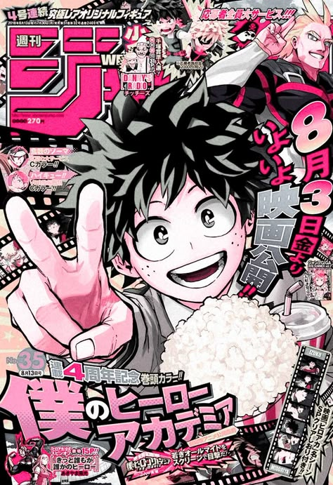 Mha Wallpaper, Anime Magazine, Academia Wallpaper, Anime Printables, Poster Anime, Anime Decor, Anime Wallpaper Phone, Pink Posters, Different World