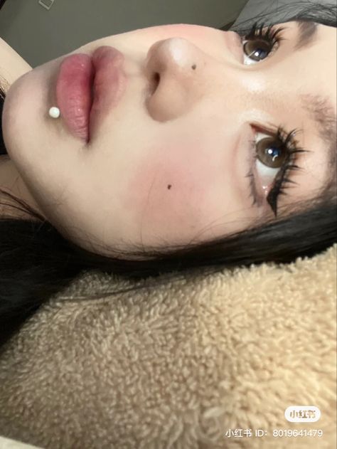 Chinese Douyin Makeup, Chinese Douyin, China Aesthetic, Douyin Makeup, Cute Makeup Looks, Elegant Makeup, East Asian, Pretty Makeup, Cute Makeup