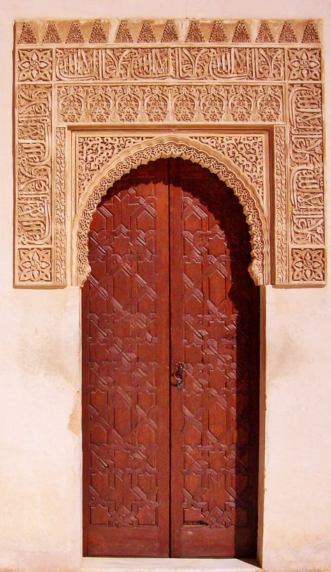 Doorway at Palace - Alhambra, Grenada (Spain)  Islamic Art & Architecture Alhambra Granada, When One Door Closes, Moroccan Interiors, Moroccan Art, Al Andalus, Door Entryway, Granada Spain, Cool Doors, Old Doors