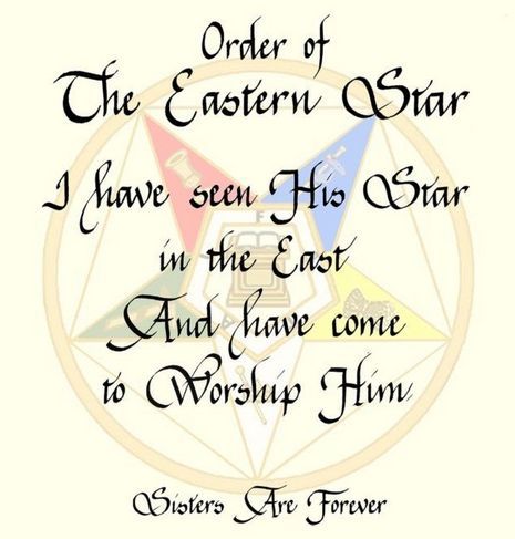 Star Tattoo Women, Eastern Star Tattoo, Eastern Star Quotes, Prince Hall Eastern Star, Star Items, Matthew 2, Masonic Art, My Sisters Keeper, Intuition Quotes