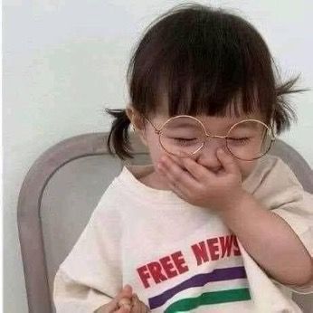 Funny Baby Faces, Cute Babies Photography, Cute Asian Babies, Kids Mood, Baby Faces, Korean Babies, Baby Memes, Foto Baby