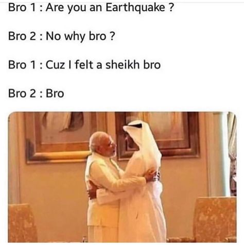 Islamic Jokes, Muslim Humor, Halal Jokes, Muslim Jokes, Wanna Go Home, Muslim Memes, Animals Jokes, Mufti Menk, Wholesome Stuff