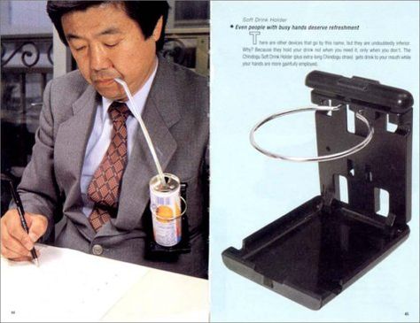 The Inexplicably Fascinating Japanese Art of Being Useless Useless Inventions, Japanese Inventions, Crazy Inventions, Weird Inventions, Boring Job, Funny Gadgets, Customer Service Quotes, Service Quotes, 3d Reference