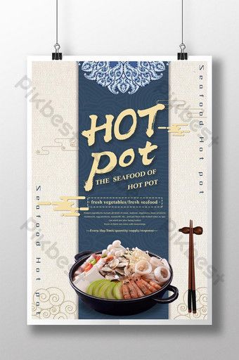 Elegant Food Poster, Lookbook Layout, Interactive Web Design, Pot Food, Food Promotion, Elegant Food, Poster Idea, Food Backgrounds, Food Concept