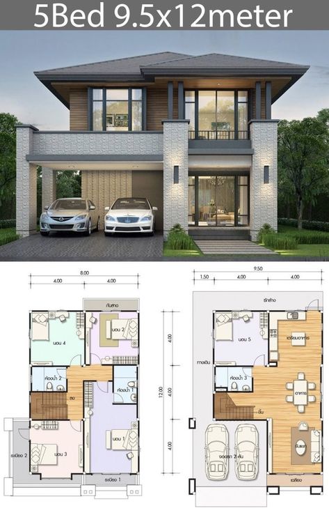 5 Bedroom House Plans, Modern Residential Architecture, Two Story House Design, Double Storey House, Modern House Floor Plans, 2 Storey House Design, 3d House Plans, Two Story House, House Plan Gallery