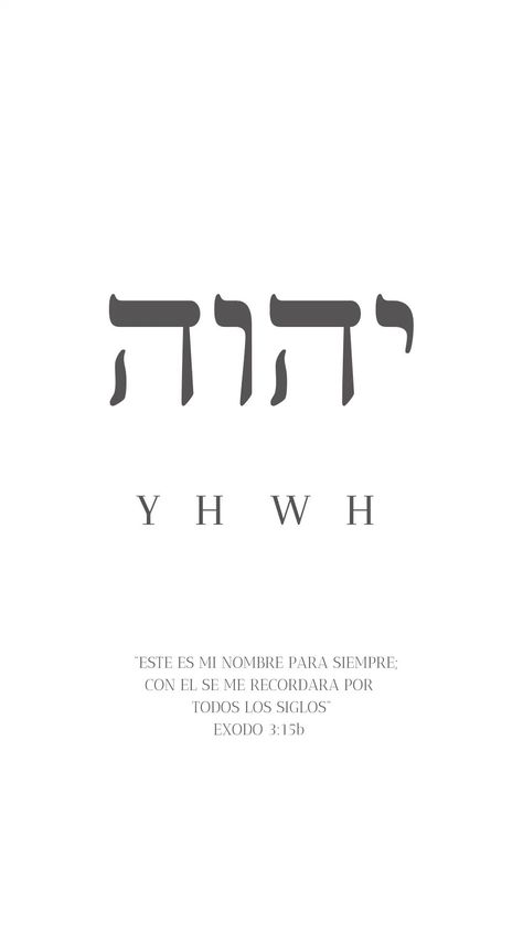 Yaweh Tattoos Hebrew, Yahweh Tattoo Hebrew, Yhwh Tattoo Fonts, Yahweh Meaning, Yahweh Tattoo, Christian Tats, Yhwh Tattoo, Scripture Tattoos, Hebrew Tattoo