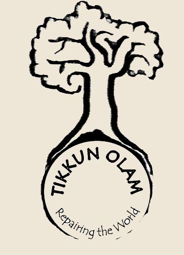 Tikkun Olam - one of the religious concepts I can totally get  behind Tikun Olam Tattoo, Tikkun Olam Tattoo, Jewish Values, Tikkun Olam, Jewish Ancestry, Languages To Learn, Learning Hebrew, Messianic Judaism, Jewish Crafts