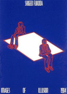 Impossible world site blog: Posters by Shideo Fukuda Shigeo Fukuda, Mises En Page Design Graphique, Visual Illusion, Graphisches Design, Arte Inspo, Illusion Art, Design Graphique, Art Watercolor, Tandem