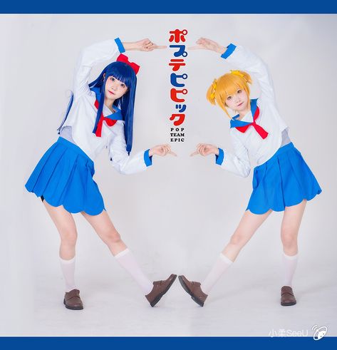 Cosplay Duos, Pop Team Epic, Epic Cosplay, Kawaii Cosplay, Animation Art Character Design, Art Character Design, Cosplay Characters, Costume Cosplay, Cosplay Ideas