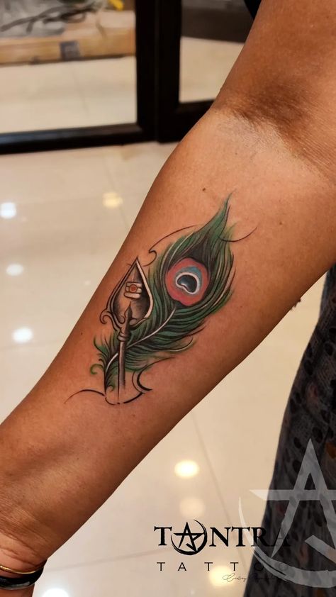 Lord Murugan Vel Tattoo, Murugan Vel Tattoo Design, Vel Tattoo, Murugan Vel, Trishul Tattoo Designs, Geometric Lion Tattoo, Krishna Tattoo, Tattoo Design For Hand, Makeup Courses