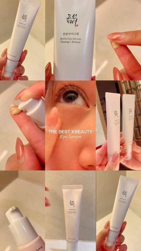 Puffy Eye, Korean Skin Care Secrets, Clear Skin Care, Skincare Store, Skin Care Basics, Skincare Branding, Skincare Products Photography, Beauty Video Ideas, Skin Aesthetics