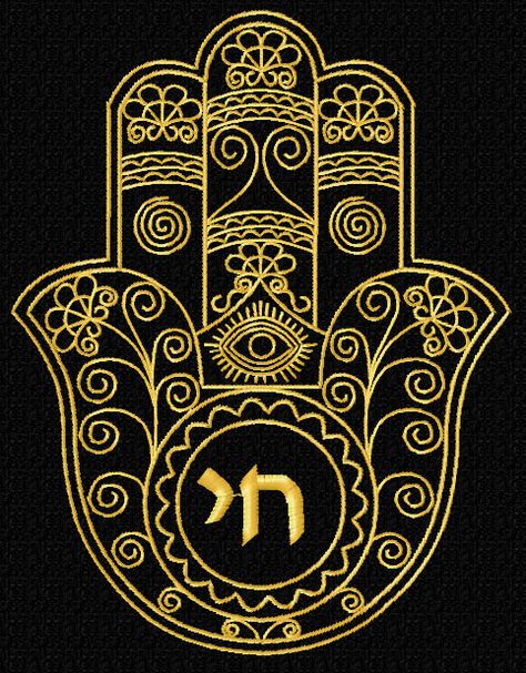 Jewish Tattoo, Hamsa Tattoo Design, Faith Tattoo On Wrist, Hebrew Tattoo, Hamsa Art, Hamsa Design, Sanskrit Tattoo, Hamsa Tattoo, Jewish Symbols