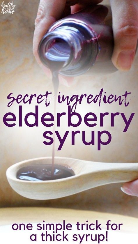 Vegan Syrup, Making Syrup, Remedy For Cold, Cooking With Turmeric, Elderberry Syrup Recipe, Elderberry Recipes, Cold Remedy, Healthy Remedies, Arrowroot Powder