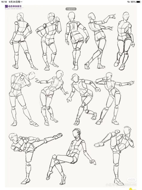 How To Draw Human Poses, Poses Drawing Practice, Body Studies Drawing, Anatomy Shapes Drawing, Anatomy Reference Pose Figure Drawing, Human Anatomy Pose, Character 360 Design Reference, Body Perspective Drawing, Figure Sketching Reference