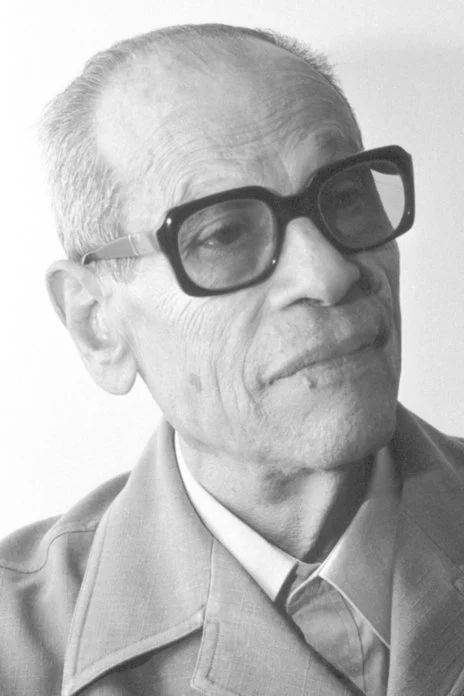 Naguib Mahfouz – Facts - NobelPrize.org Naguib Mahfouz, Narrative Art, Nobel Prize In Literature, Nobel Prize, Square Sunglasses Men, Literature, Square Sunglass, Art