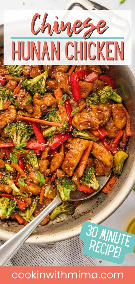 Mexican Sunday Dinner Ideas, Chinese Crockpot Recipes, Hunan Chicken, Quinoa Stir Fry Recipes Chicken, Chicken Stir Fry Recipes, Hunan Chicken Recipe, Chinese Chicken Stir Fry, Chinese Chicken Recipes, Spicy Chicken Recipes