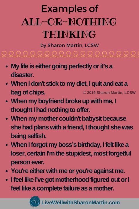 All Or Nothing Thinking Worksheets, All Or Nothing Thinking, Feingold Diet, Therapy Skills, Sharon Martin, Thinking Errors, Black And White Thinking, Thinking Mind, Dbt Skills